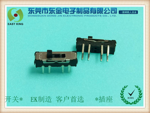 拨动开关MS-23D18G2
