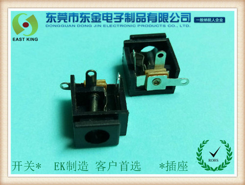 DC电源插座-009