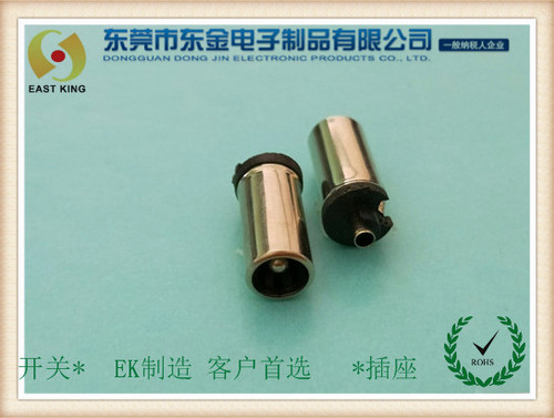 DC母座插头-5525JL70