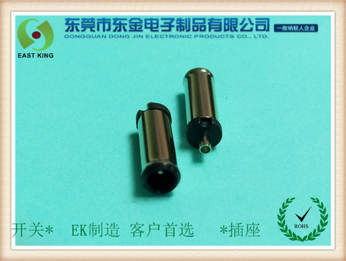 DC母座插头-6514